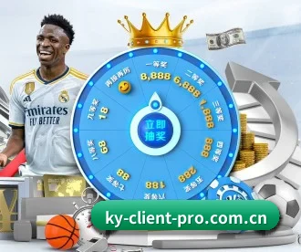Kaiyun-开云(中国)官方网站_KAIYUN SPORTS APP 深度功能