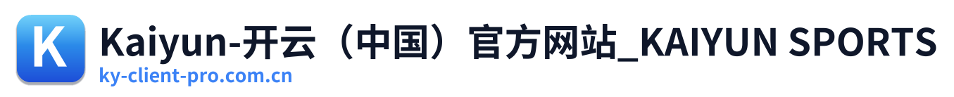 Kaiyun-开云（中国）官方网站_KAIYUN SPORTS Logo